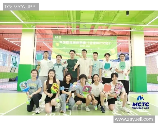 北京网球队在世界锦标赛中的技术表现分析与点评