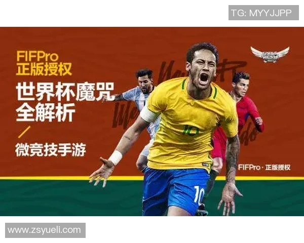 成都羽毛球队在世界杯预选赛中的比赛经验与表现深度解析 成都羽毛球队在世界杯预选赛中的比赛经验与表现深度解析