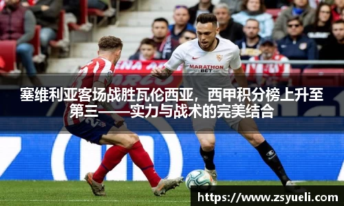 星空·综合体育中国官网