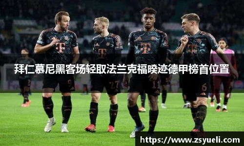 星空·综合体育中国官网