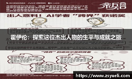 星空·综合体育官方网站