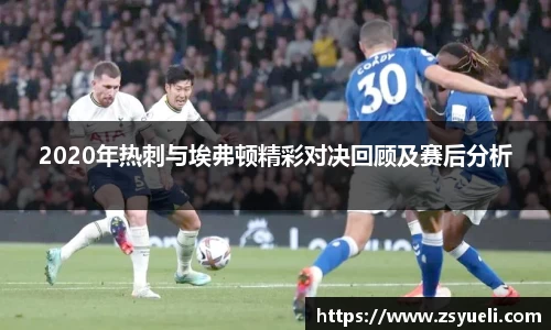 星空·综合体育官方网站