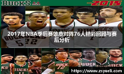 星空·综合体育官方网站