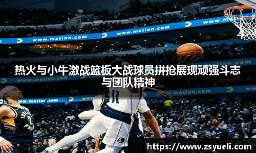 星空·综合体育中国官网