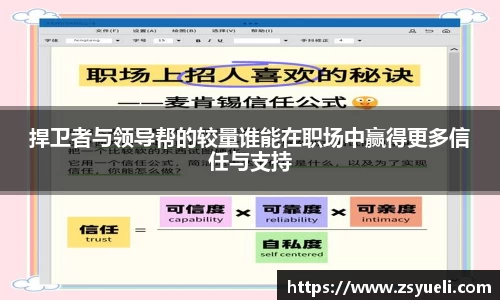 星空·综合体育官方网站