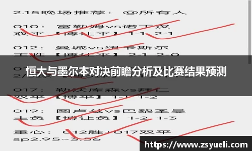 星空·综合体育中国官方网站