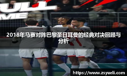 星空·综合体育中国官方网站