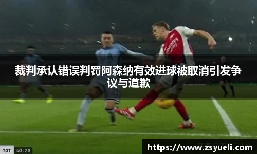 星空·综合体育中国官网