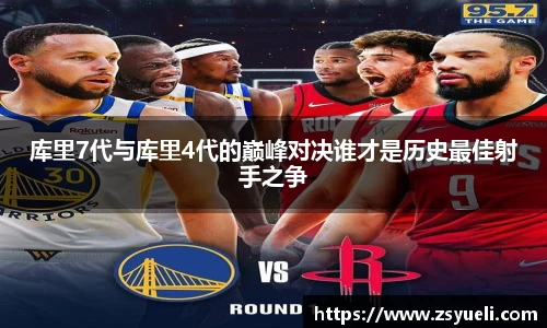 星空·综合体育官方网站