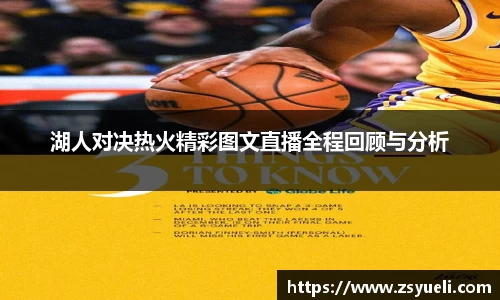星空·综合体育官方网站