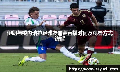 星空·综合体育中国官方网站