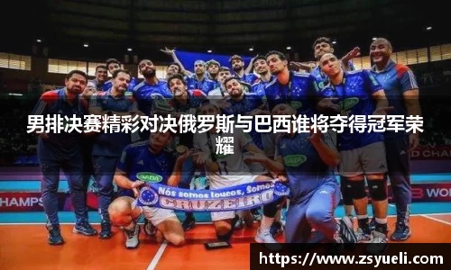 星空·综合体育中国官方网站