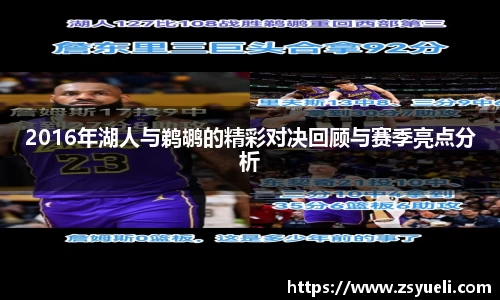 星空·综合体育中国官网