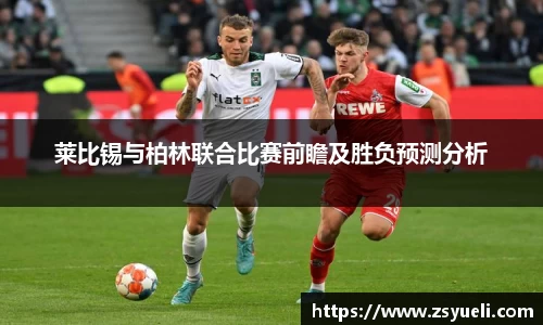 星空·综合体育中国官方网站