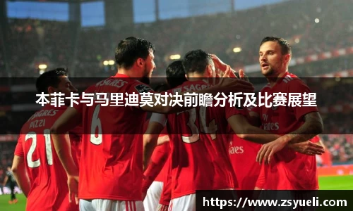 星空·综合体育中国官网