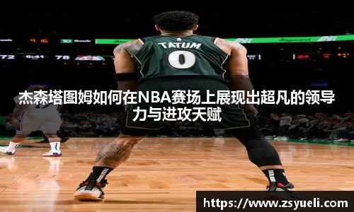 星空·综合体育中国官方网站