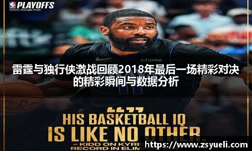 星空·综合体育中国官方网站
