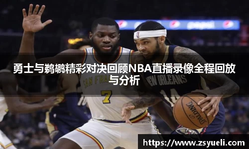 星空·综合体育中国官方网站