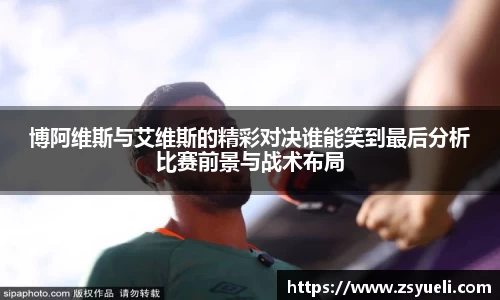 星空·综合体育官方网站