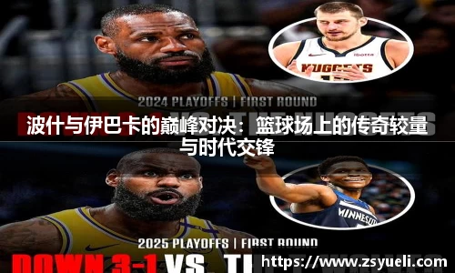 星空·综合体育中国官网
