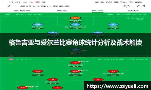 星空·综合体育中国官网