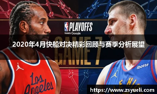 星空·综合体育官方网站