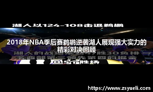 星空·综合体育中国官网