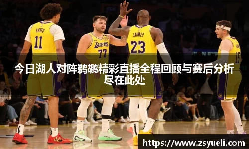 星空·综合体育中国官网