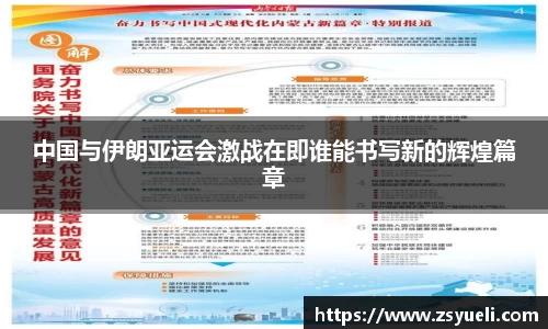 星空·综合体育官方网站