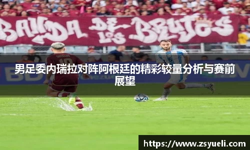 星空·综合体育官方网站
