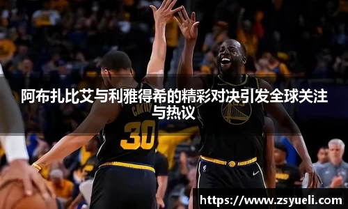 星空·综合体育官方网站
