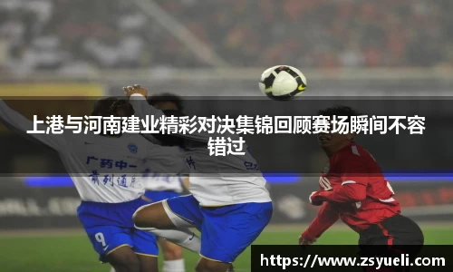 星空·综合体育中国官网
