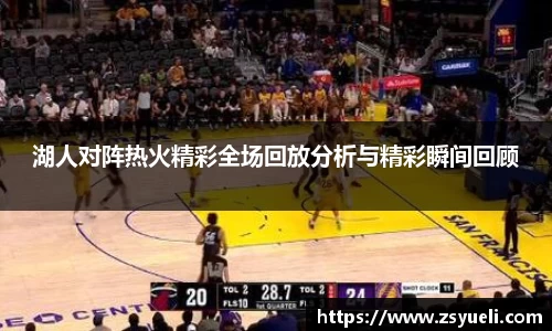 星空·综合体育中国官方网站
