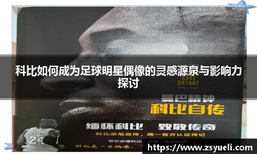 星空·综合体育中国官方网站