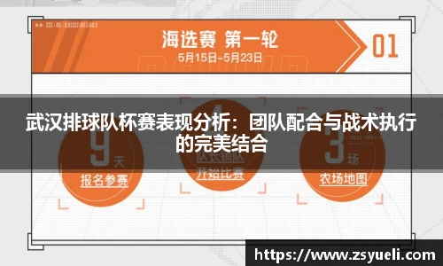 星空·综合体育中国官网