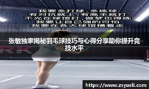 星空·综合体育中国官方网站