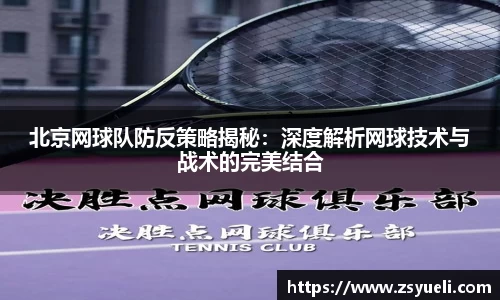 星空·综合体育官方网站