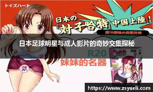 星空·综合体育官方网站