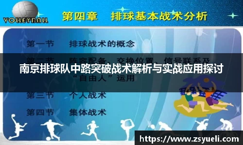 星空·综合体育中国官网