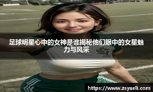星空·综合体育官方网站